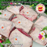 Beef Sirloin aged frozen STEER young cattle Australia HEALTHY BEEF whole cuts 2.6-3.0 kg/pc (price/kg) Striploin / New York Strip / Has Luar - IN STOCK
